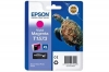 211261 - Original Ink Cartridge vivid magenta T157XL, T157340 Epson